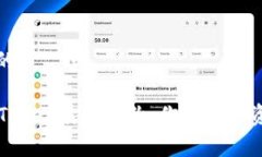 易于理解且的全面解析imToken质押合约：你的加密