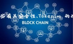 很抱歉，您遇到了与账户安全相关的重大问题。