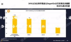 ＂tokenim＂ 是一个相对不常见的词，可能是由 ＂