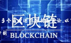 关于“tokenim是拆分盘吗”的问题，我们可以从多