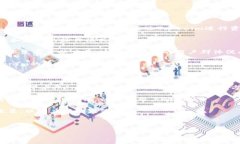 niaoti为什么选择Tokenim：2023年最佳区块链解决方案