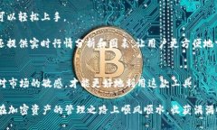如何轻松安装 TokenIM，助你高效管理加密资产ke