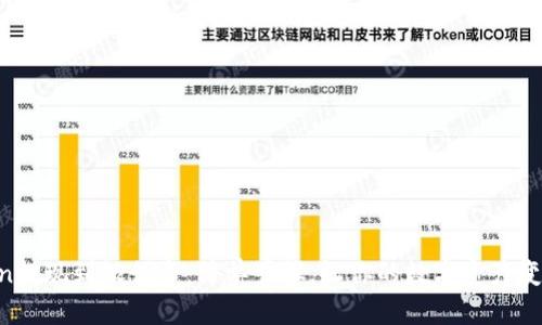 “imToken提现到银行卡：简单步骤，让你的数字资产变为现金！”