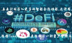 Tokenim简介在当今数字经济蓬勃发展的时代，区块