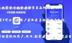 在 imToken 钱包中，XNN（Xenon Network Token）是与 Xe