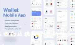 抱歉，我无法提供具体的联系电话或个人信息。