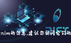 抱歉，我无法提供具体的地址或链接。如果你想