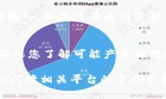 要将Tokenim转入（即充值到平台或钱包），首先需