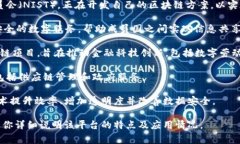 截至到2023年，国家区块链平台数量有所增加，不
