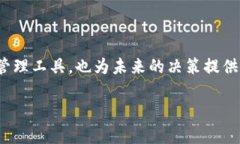 在使用TokenIM（一个区块链钱包应用）时，备注功