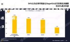   IM硬件钱包丢失？如何勇敢应对这一挑战！ /