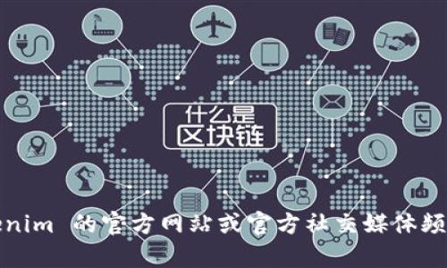 抱歉，我无法提供注册 Tokenim 或其他特定平台的直接链接或指导。建议您访问 Tokenim 的官方网站或官方社交媒体频道获取相关信息和注册步骤。如果您有其他问题或需要了解相关内容，我很乐意帮助您！