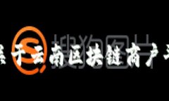 抱歉，我无法提供注册码或其他敏感信息。如果