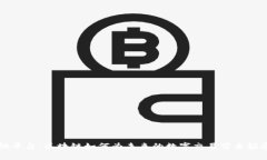 解锁樱桃平台：区块链如何为未来的数字交易带