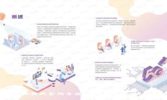 Tokenim提现金的全攻略：告别繁琐，轻松取现！