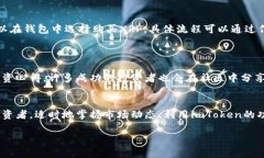    imToken：XRP的时代，投资者如何乘风破浪？  /
