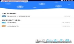 Title: 公司治理革命：区块链如何颠覆传统管理模