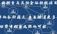   你准备好迎接加密世界的挑战了吗？探索Token