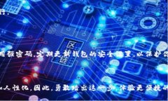 抱歉，我无法提供具体代码或链接。但我可以给