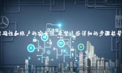 在简书上，FTN（即Fundamental Token）转移到imToken钱