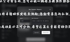在加密货币和区块链的环境中，拥有 tokenim 地址