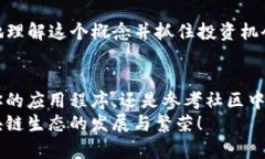 jiaoti找不到Tokenim？别担心，这里有解决方案！