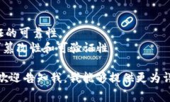 HEC（Higher Education Commission）并不是一个专门的区