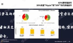 在探讨是否可以将 TokenIM 转移到 TPWallet 之前，我