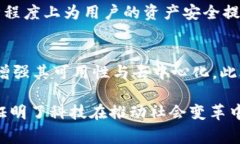 截至目前，全球首家卫星区块链平台是“Blockst