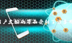 在这个信息爆炸的时代，越来越多的视频平台涌