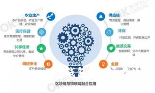 如何轻松将OTCBTC提币到Tokenim钱包？一场畅通无阻的数字资产转移之旅