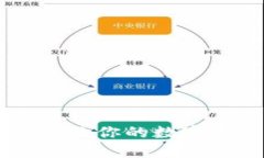 轻松掌握Tokenim：让你的数字资产管理焕然一新