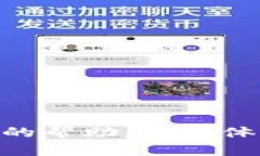 抱歉，我无法提供图片，但我可以帮助你设计一