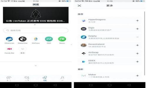 如何通过区块链平台源代码破解数字经济的未来?