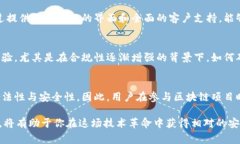 思考一个能解决用户问题