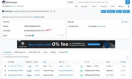 ImToken的钱安全吗？揭开数字货币钱包的真相