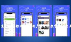 首先，关于Tokenim支持DTA代