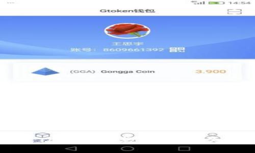 忘记钱包密码？Tokenim教你找回失落的数字资产！