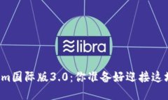 颠覆想象的tokenim国际版