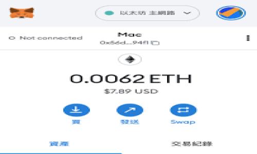 

京东区块链平台：你的选择竟然是错误的？